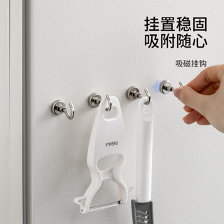 Fasola磁吸掛鉤免打孔無痕冰箱入戶門後鑰匙鉤可旋轉強力磁鐵粘鉤 收納架 置物架