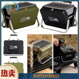 WELLHIKE戶外迷你燒烤爐 摺疊戰術小型手提式露營燒烤架燒烤爐