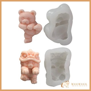 Woowoowooz 動物造型 3D 小熊模具咖啡貓形冰塊機樹脂模具 DIY