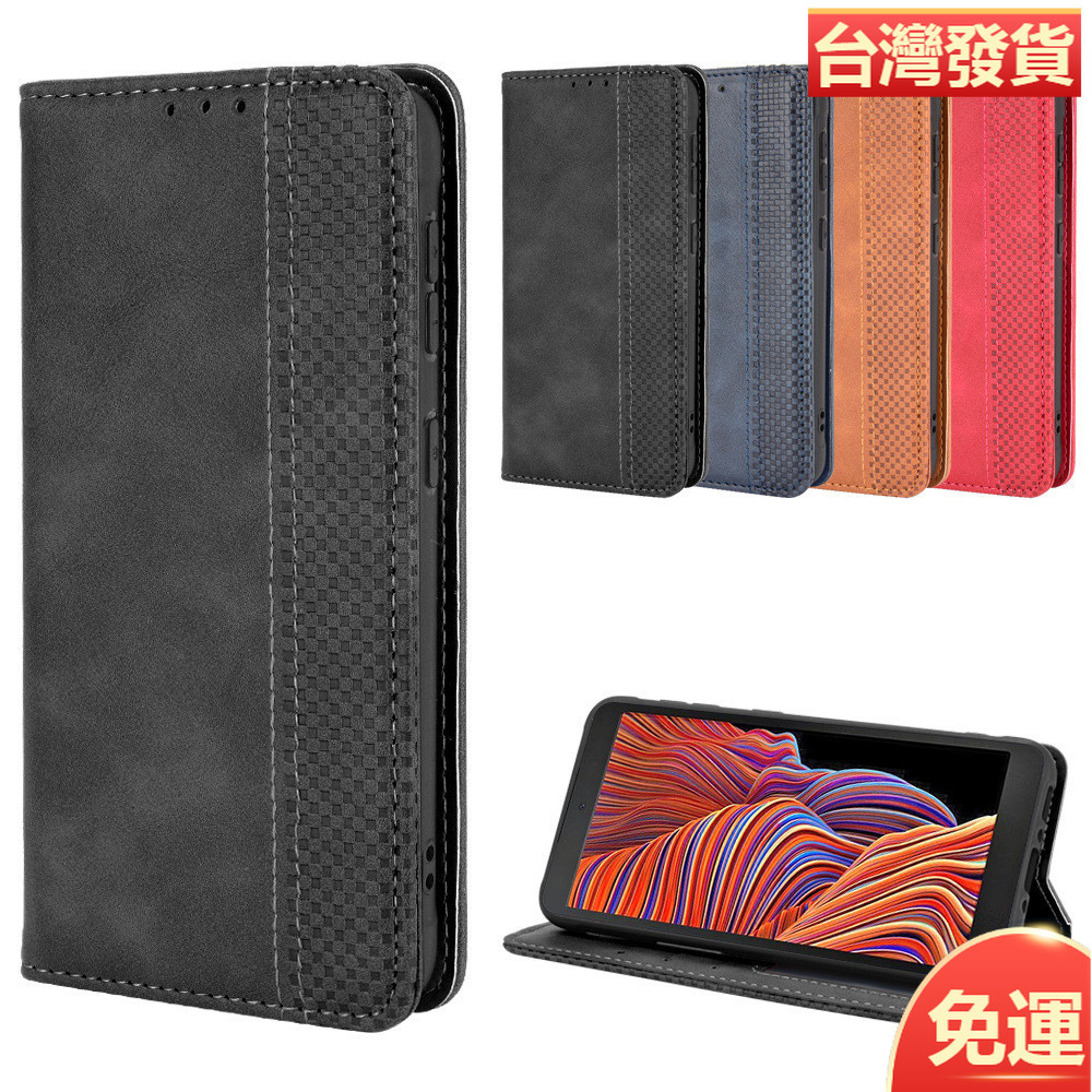 適用三星 Samsung Galaxy Xcover 5手機殼Xcover7手機皮套磁吸翻蓋保護殼卡