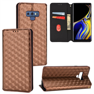 ✅臺灣現貨✅三星 Samsung Galaxy Note 9 翻蓋支架Note 9皮套插卡錢包 立體紋防摔手機殼保護皮套