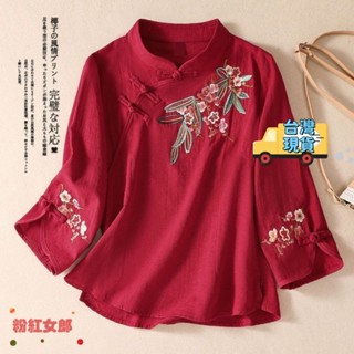 【M-4XL】夏季女裝 民族風復古棉麻繡花七分袖上衣女 立領中式休閑盤扣茶服襯衣夏 大尺碼女裝 短袖氣質上衣 韓版襯衫