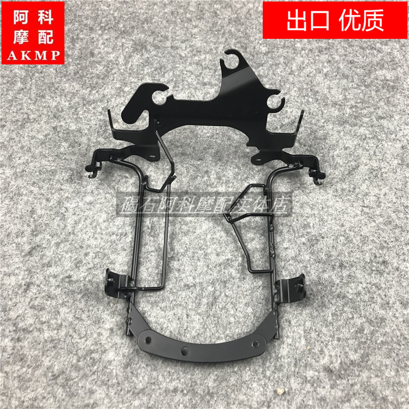 適用於 FZ1 FZ1N 06-13年 大燈支架 儀表支架 大燈架 大燈固定架M3