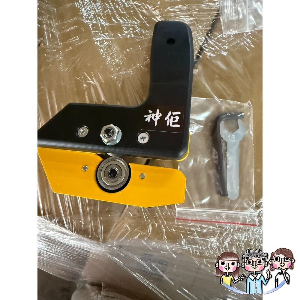 裝潢五金 附發票 神鉅 美耐板 切割刀 美耐板切割刀 美耐板刀 美耐板切割器 裁板器 工具 切割工具 切割神器