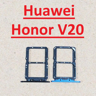 華為 Honor V20 Sim 託盤儲存卡託盤更換零件