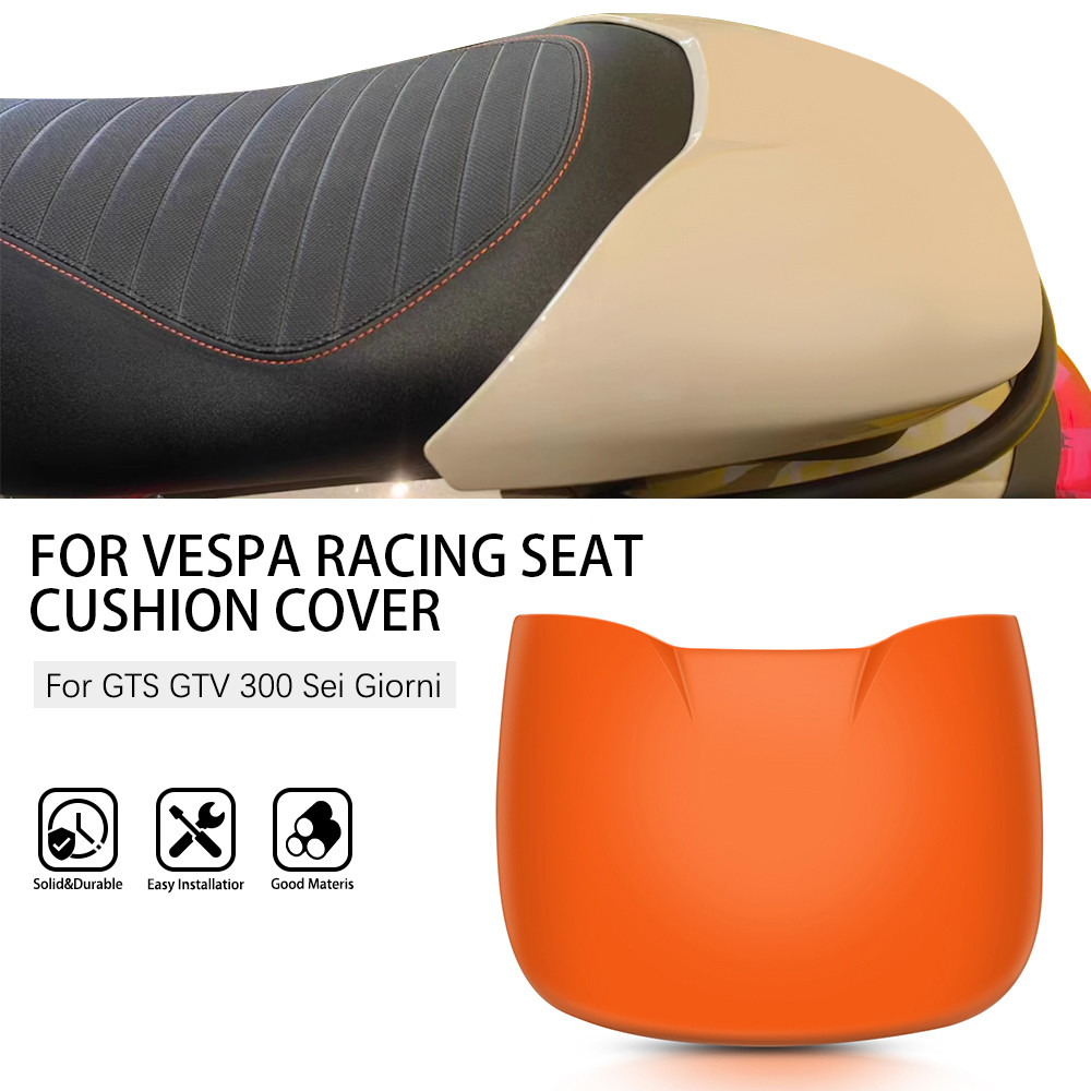 摩托車後座墊減壓舒適乘客墊更換 賽車坐墊蓋 適用於Vespa GTV GTS 300 6日 座墊裝飾蓋 坐墊蓋