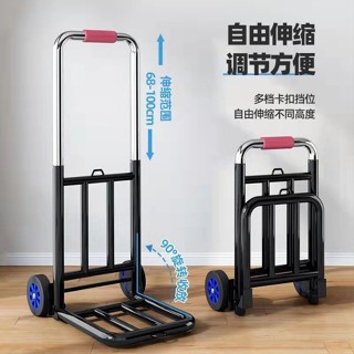 【臺灣出貨】購滿199出貨 家用手拉車 小便攜摺疊行李車 拖車 推車 拉貨拉桿車 搬運 買菜 購物車 熱銷