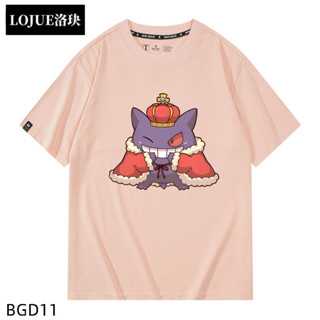 LOJUE洛玦【現貨速發】 短袖T恤 100%純棉 T恤 衣服 上衣 耿鬼國王 男女小孩 寶可 夢系列 可愛治癒系