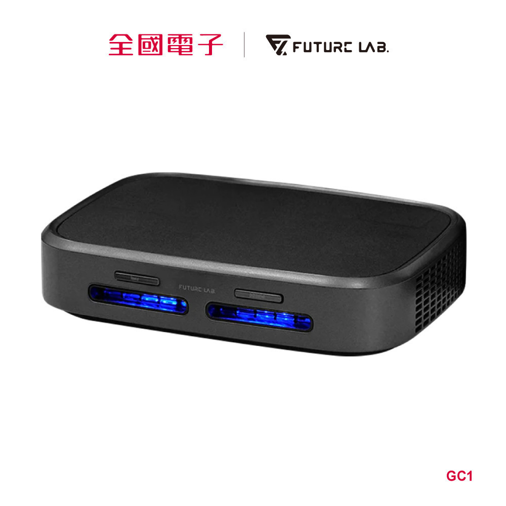 未來實驗室 GC1光能清淨機  GC1 【全國電子】