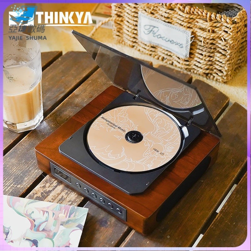 『熱賣現貨』✨✨ 播放軟體 CD機 THINKYA三代DVP-560 發燒cd機一件式式復古聽專輯播放軟體便攜