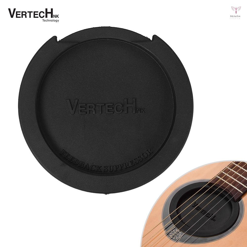 Vertechnk SM-05 吉他音孔蓋塊音孔反饋緩衝器黑色橡膠用於 EQ 民謠吉他