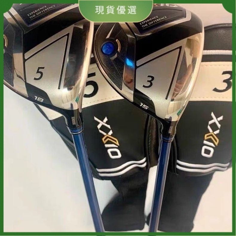 [有貨 一週到貨✨]高爾夫球杆 xxio 通用MP1100男士球道木  限量3號木5號木高爾夫球杆