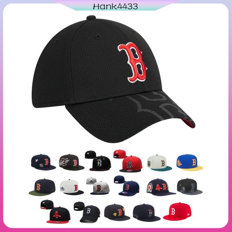 MLB 調整帽 波士頓紅襪 Boston Red Sox 刺繡棒球帽 男女通用 可調 彎簷帽 平沿帽 嘻哈帽 運動帽 時