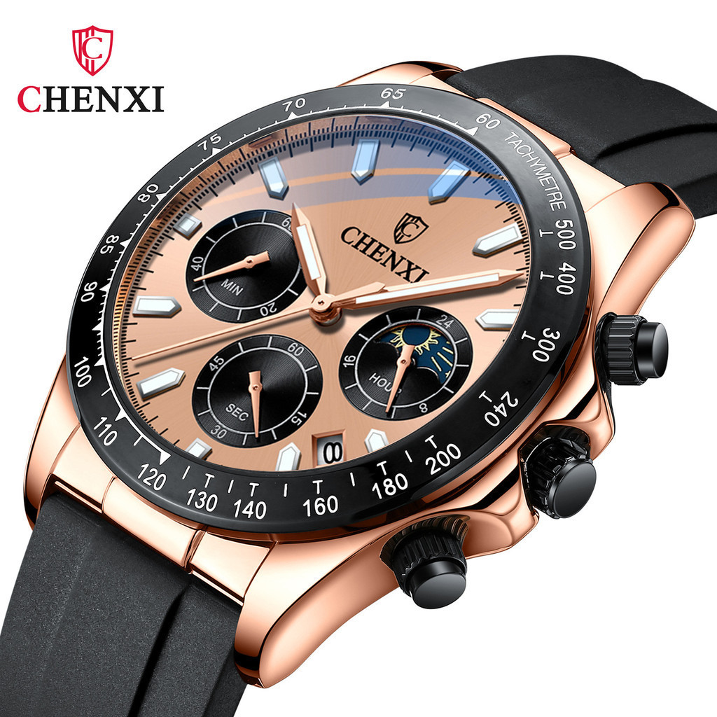 CHENXI/晨曦男士多功能迪通拿矽膠帶手錶三眼六針月相計時石英錶