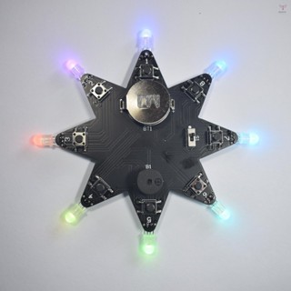 八角星全彩 LED 燈 DIY 套件,專為聖誕節設計