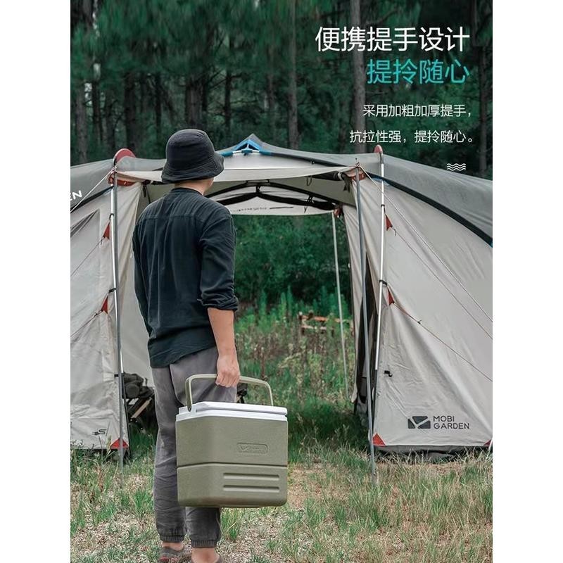 💗台灣熱銷💗牧高笛保溫箱冷藏箱戶外便攜式拖輪保鮮箱級自駕車載野餐冰桶