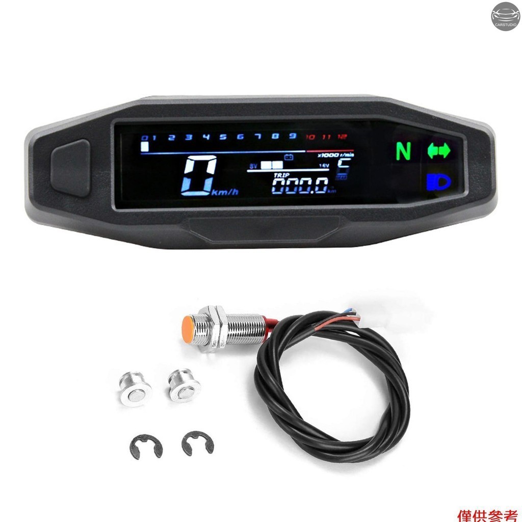 摩托車轉速表數字車速表里程表電噴化油器儀表轉向信號燈指示燈摩托車配件