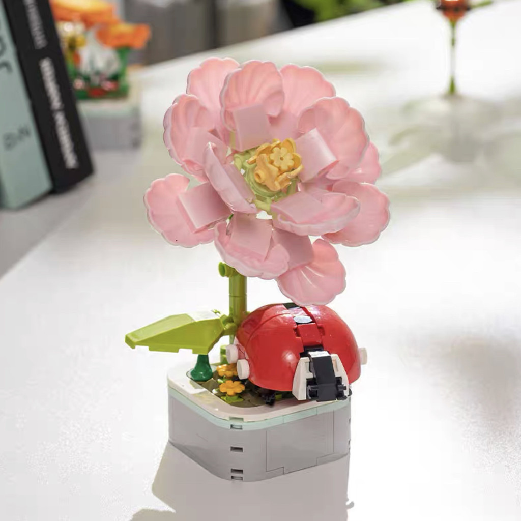 相容樂高 積木 昆蟲植物積木 盆栽 芙蓉花 蜜蜂 拼裝 擺件 玩具 向日葵 生日禮物