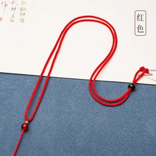 手工編織項鍊吊飾繩多款選擇可調整黃金玉佩項鍊繩紅繩