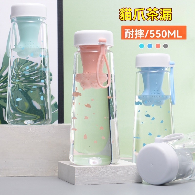 現貨免運-夏季韓版可愛貓爪塑膠杯戶外創意兒童防摔水杯學生杯子一件代發