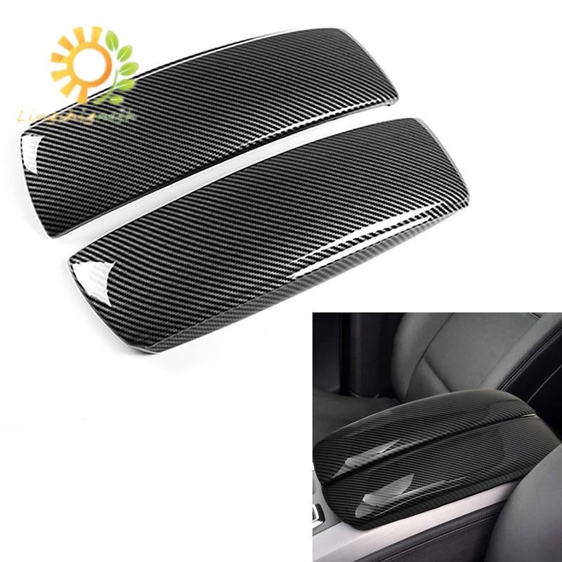 BMW 碳纖維汽車中控台扶手箱面板蓋裝飾貼紙適用於寶馬 X5 E70 X6 E71 2008-2013