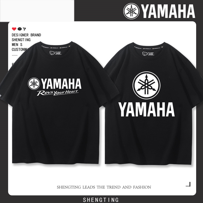 YAMAHA機車店訂製工作服短袖R1 R3 R6 R7 XMAX300 NMAX155戶外騎行T恤