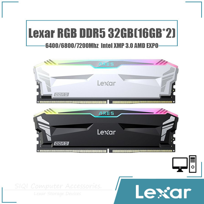 Lexar RGB DDR5 32GB(16GB*2) 6400/6800/7200Mhz 內存英特爾 XMP 3.0