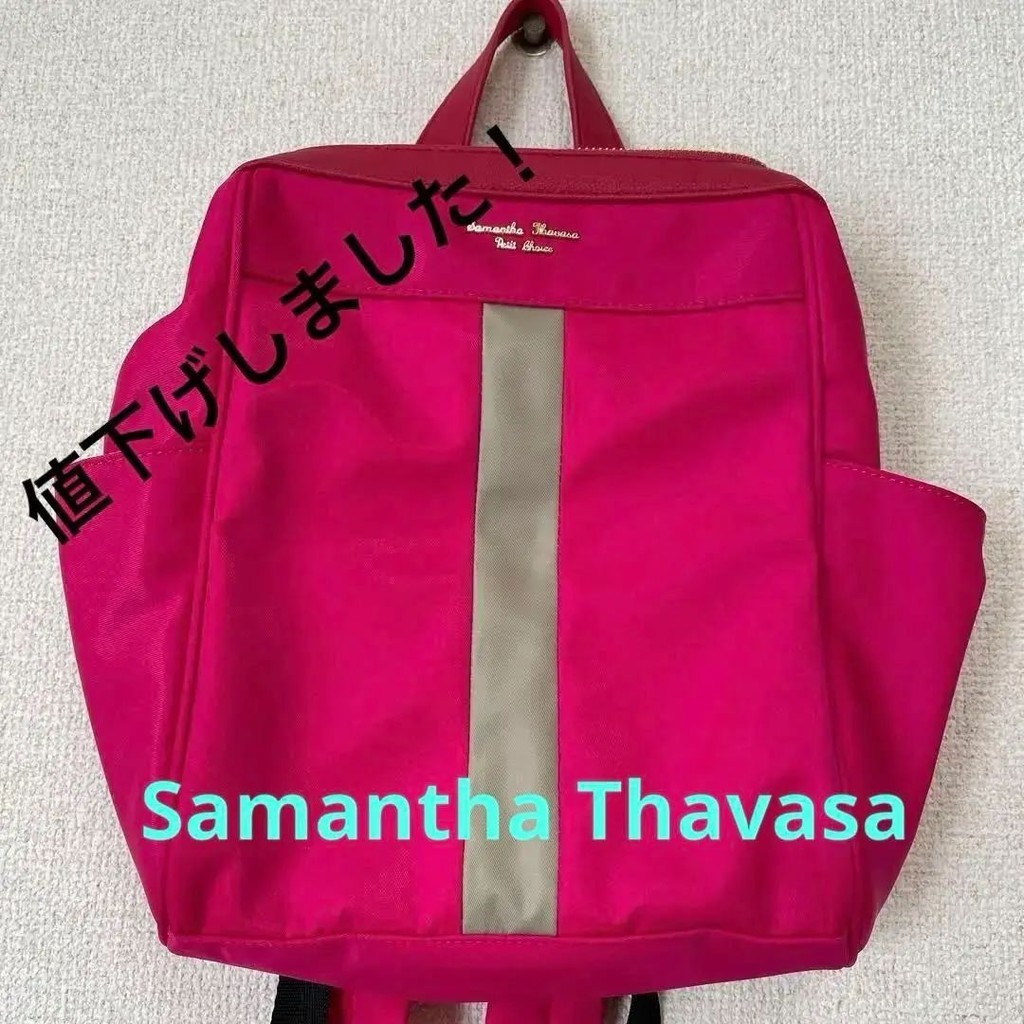 samantha thavasa 背包 緞帶 日本直送 二手