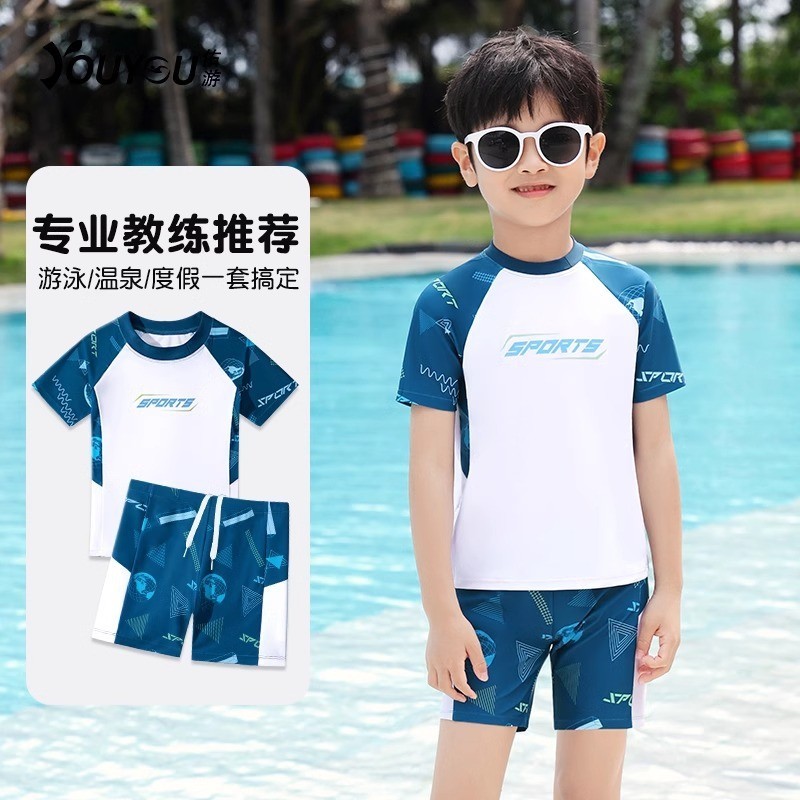 兒童泳衣男童兩件式泳裝夏季短袖泳衣泳褲套裝中大童男孩青少年泳衣