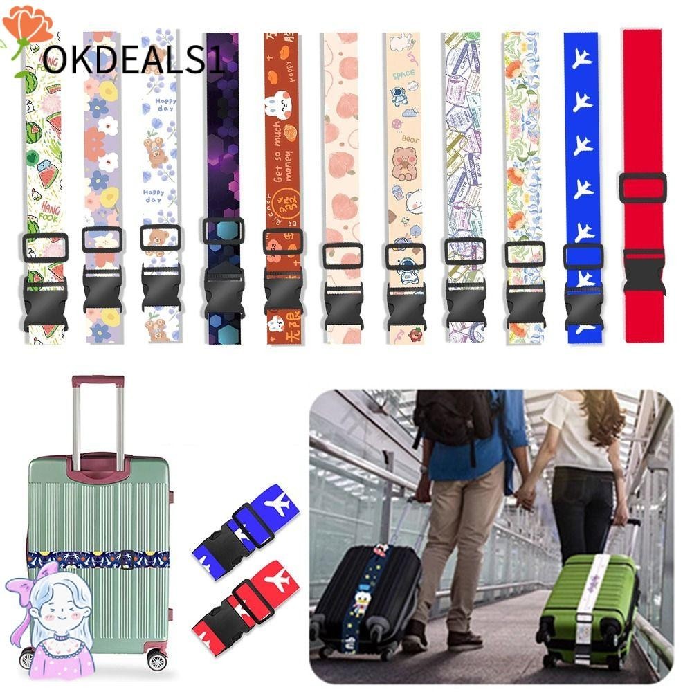 DEALSHOP行李扣肩帶,聚酯纖維彈性行李綑紮帶,經久耐用防盜可調防丟失手提箱皮帶行李箱配件