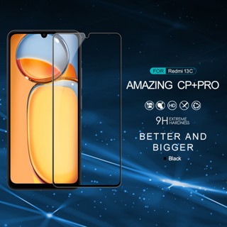 小米 紅米 13C 4G Nillkin CP+ Pro 全覆蓋強化玻璃螢幕保護貼