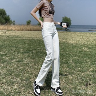 白色直筒牛仔褲女夏季新款長褲高腰