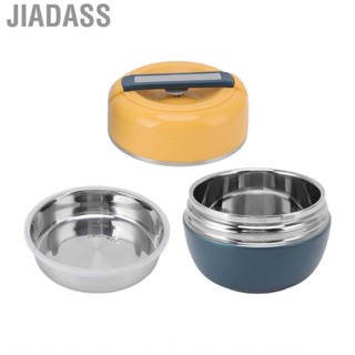 Jiadass 0.8L 不鏽鋼保溫餐盒 2 層保溫容器真空