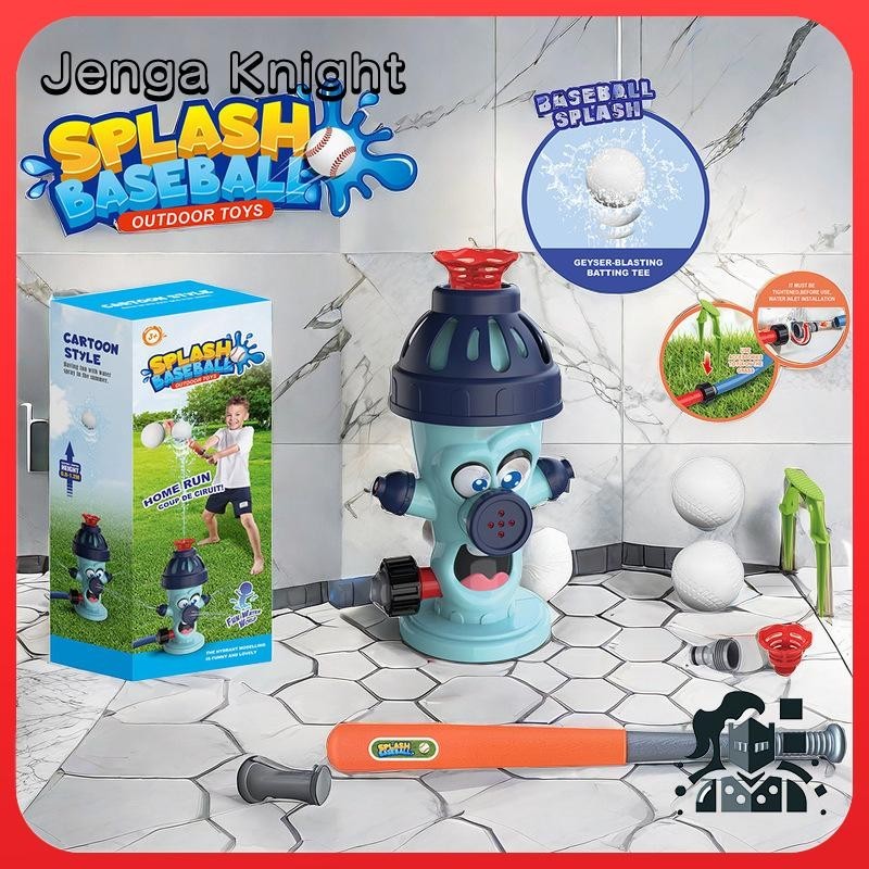 【Jenga Knight】兒童棒球噴水發射器玩具套裝 庭院戲水運動玩具戶外親子玩具