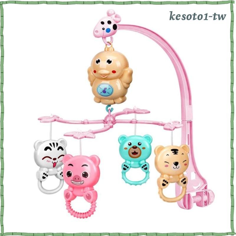 [KesotoaaTW] 女孩和男孩,托兒所嬰兒床移動卡通動物嬰兒淋浴禮品嬰兒床,包括手臂