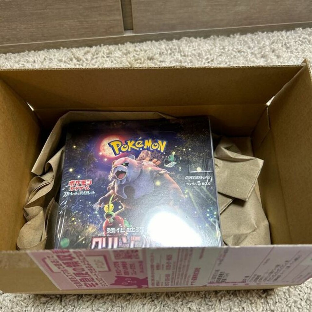 寶可夢 神奇寶貝卡 包 盒 遊戲深紅色 朱 紫擴展 日本直送 二手