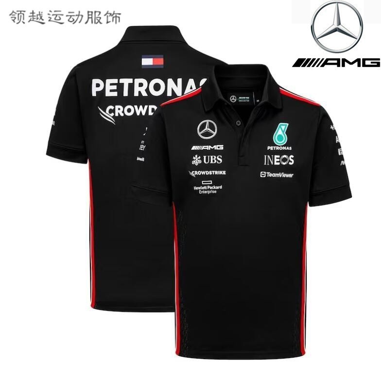 2023latestf1賽車服mercedesamg Petronas車隊polo速乾透氣襯衫可定制