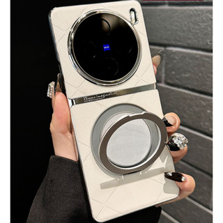 適用 VIVO X100 Pro/X100s ultra 手機殼 高檔素皮 礠吸支架 保護套