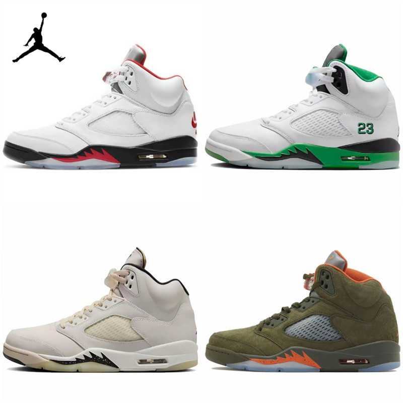 【運動品牌專賣】Air Jordan 5 籃球鞋 AJ5 流川楓 橄欖綠 DA1911-102 FN7405-100