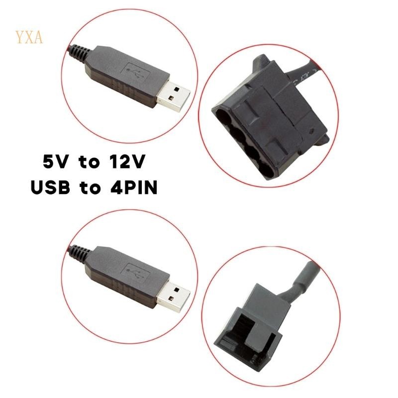 Yxa USB 風扇適配器電纜 5V 至 12V 升壓線 USB 至 4Pin PC 套管電源線,帶開關適配器