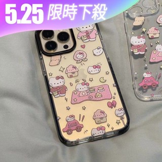 野餐 Kitty 凱蒂貓 iPhone 14 pro max 手機殼 蘋果 13 pro 11 12 防摔 i14 XR