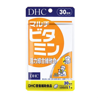DHC活力綜合維他命 (30日份)