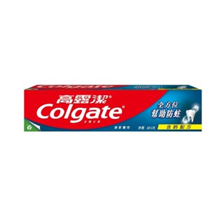 Colgate 高露潔全方位有效防蛀牙膏50g