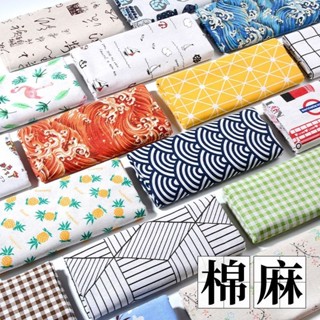 現貨○桌布○ 餐桌布 棉麻ins網紅 桌布 藝茶几小清新田園風長方形檯布 桌布 棉麻布