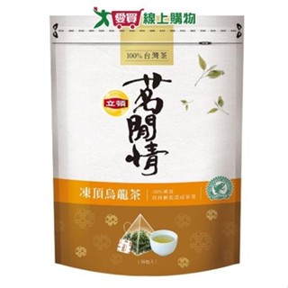 立頓茗閒情 凍頂烏龍茶包(2.8G/36入)【愛買】