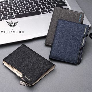 【1-4天出貨】WILLIAMPOLO 英皇保羅 男生牛仔布短夾 防水短夾 皮夾多卡位 休閒短夾 拉鏈防盜短夾 男生錢包