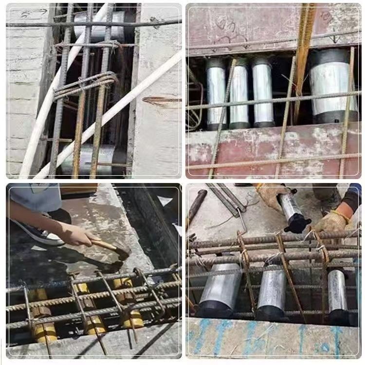 PVC 嵌入式套管夾具 Lapper 定位器防水管蓋穿刺梁套管固定器鋁模管蓋
