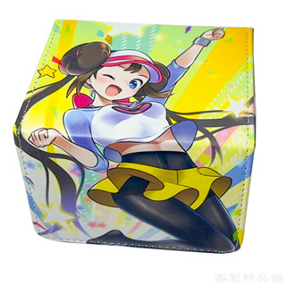 [限量]寶可夢卡盒鳴依皮質牌盒PTCG萬智WS官方diy桌遊大容量卡牌收納盒雙層加固精緻 opcg海賊王 2LAZ