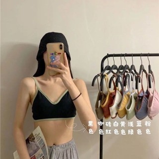 內衣女生 無鋼圈內衣 文胸 吊帶 帶胸墊 時尚撞色設計 薄款 一字美背 可拆卸胸墊 吸濕透氣 柔軟舒適
