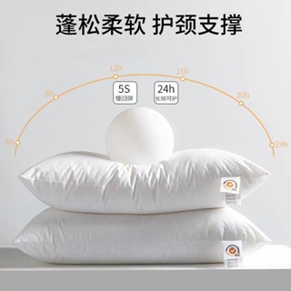 五星級酒店護頸枕頭枕芯全棉超柔軟護頸椎枕頭芯單人宿舍學生枕頭